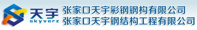 עڏV洺ӡˢYƷC_ʝ߲ӡ޹˾ ϵԒ13675309530